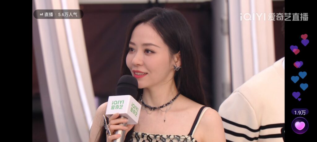 20250515発表会