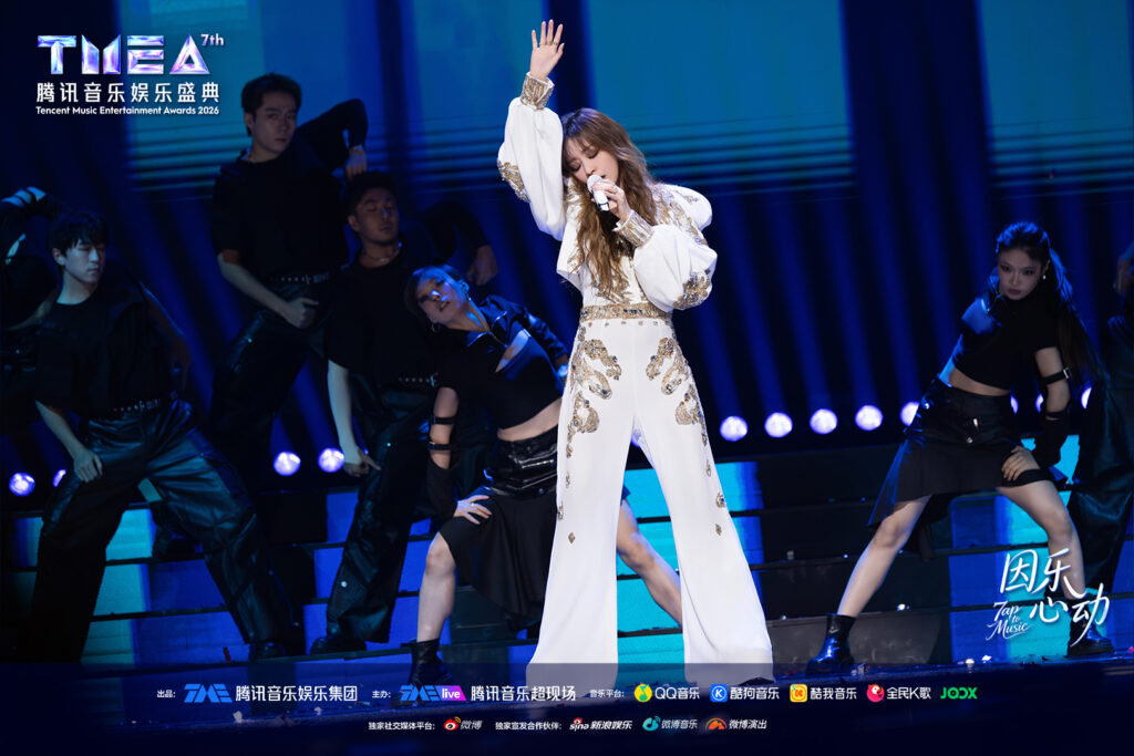 20260818_TMEA